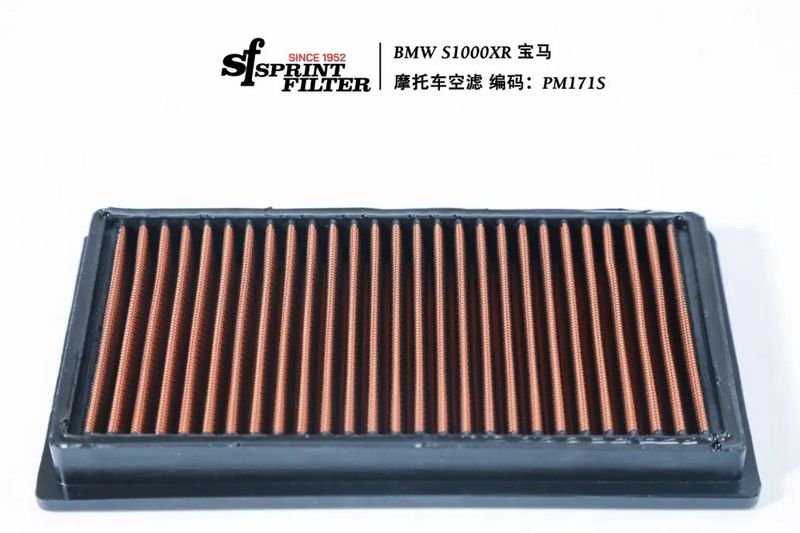 SprintFilter 21.jpg